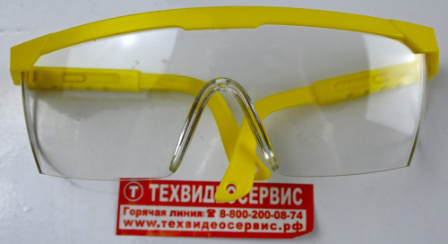 Триммер бенз. Huter GGT-1500 4T фото 2