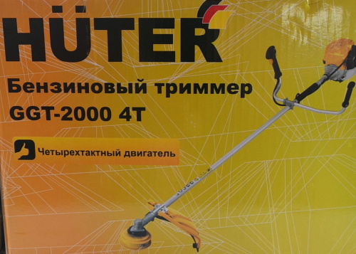 Триммер бенз. Huter GGT-1500 4T фото 13