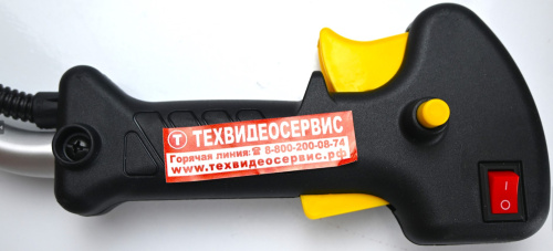 Триммер бенз. Huter GGT-1500 4T фото 6