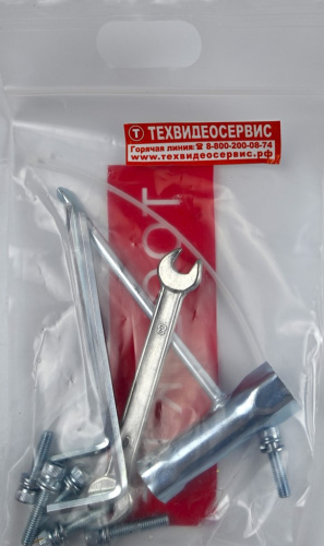 Триммер бенз. Huter GGT-1500 4T фото 15