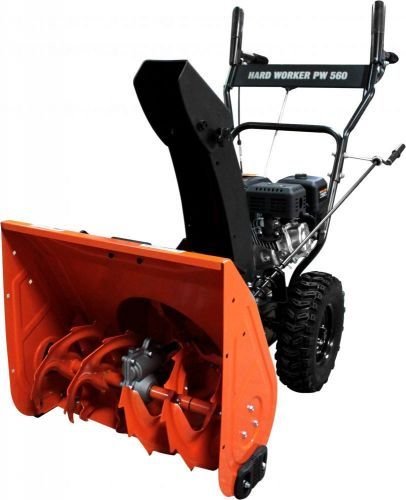 Снегоуборщик Hard Worker PW 560 Снегоуборщик Hard Worker PW 560