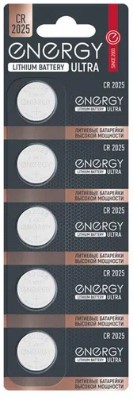 Батарейки Energy CR2025 Батарейки Energy CR2025