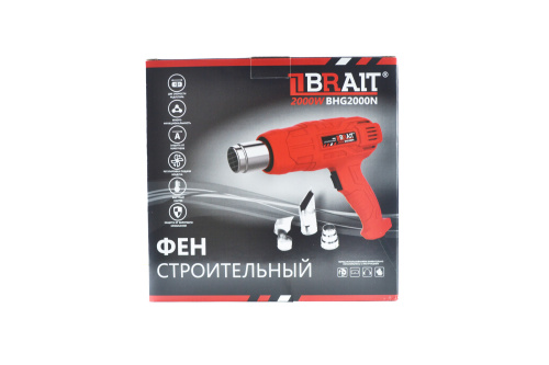 Фен технический Brait BHG2000N фото 2