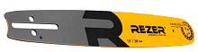 Шина 15 "Rezer 383 L8B, 0.325 1,3 мм 64 зв.