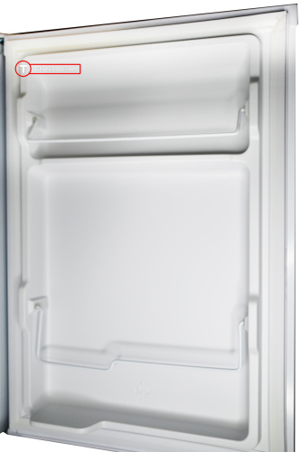 Холодильник Бирюса Б-81 фото 14