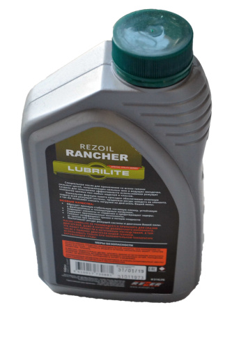 Расходник к пилам, фото 2 Расходник к пилам, фото 2