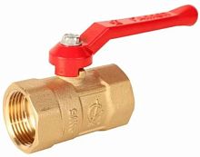 Кран шаровый 2 г/г ручка Стандарт Галлоп