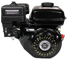Двигатель Eco 170F