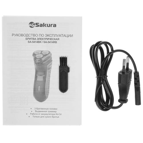 Бритва Sakura SA-5414BK фото 15
