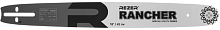 Шина 18 "Rezer 455 L8F, 0,325 1,5 мм 72 зв.