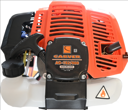 Мотобур Carver AG-152/000 фото 9 Мотобур Carver AG-152/000 фото 9