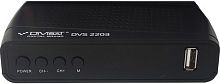 Устройство Divisat 2203 "GX c RCA" + дисплей