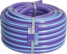 Шланг поливочный ПВХ армир. Лаванда 3/4 d=20мм