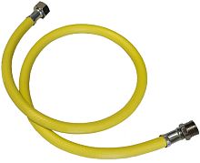 Шланг газовый ПВХ 4,0м г/ш