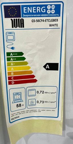 Газоэлектрическая плита Yuta GS-56CF4-ETCLGB03 Brown фото 11