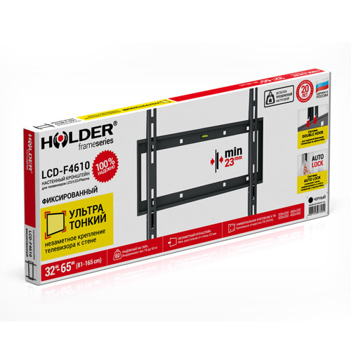 Кронштейн Holder LCDS 4610-В фото 3