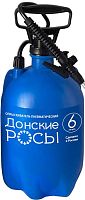 Опрыскиватель Донские росы 6л.