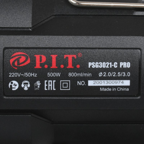 Краскопульт P.I.T PSG3021-C фото 2 Краскопульт P.I.T PSG3021-C фото 2