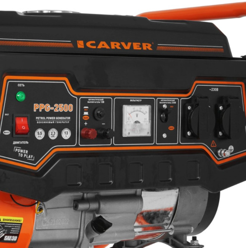 Бензогенератор CARVER PPG-2500 фото 2