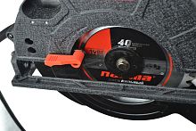 Пила циркулярная (дисковая) Парма 200Д