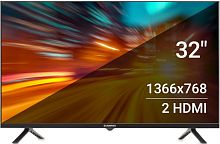 Телевизор LCD Sunwind Sun-LED32XB200