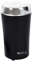 Кофемолка Kelli KL-5137