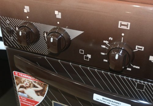 Газовая плита Гефест 5100-02 0010 корич. фото 4