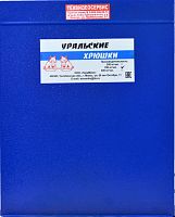 Зернодробилка Уральские Хрюшки 400 квадр.