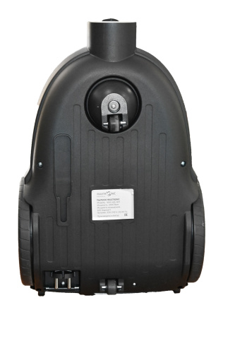 Пылесос Maxtronic MAX-HJS-001 фото 3