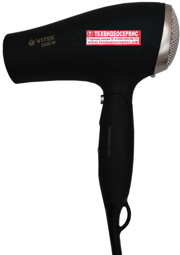 Фен Vitek VT-1330 фото 4