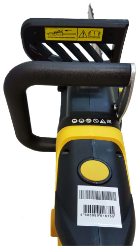 Пила цепная эл. Huter ELS-2400. фото 17