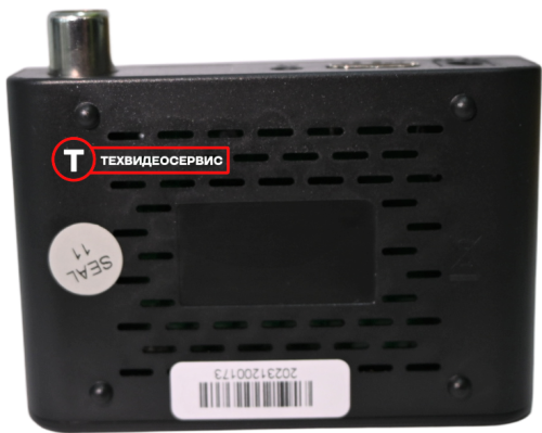 Устройство NovaSat NS005 фото 4