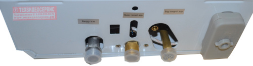 Водонагреватель газовый Oasis ЕСО фото 5