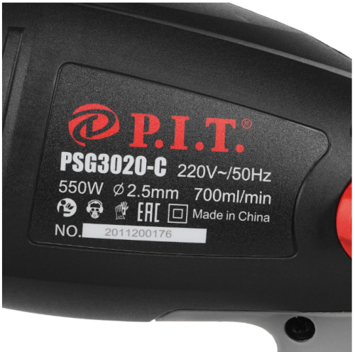 Краскопульт P.I.T PSG3020-C фото 7