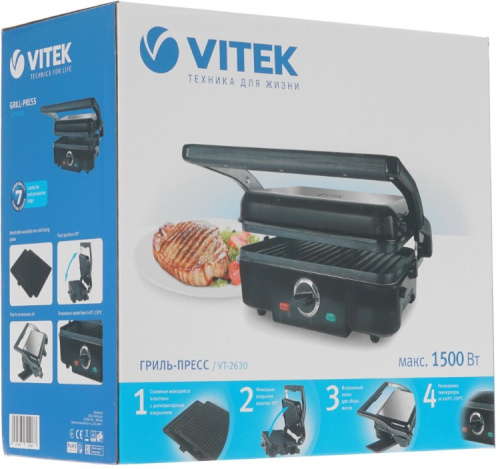 Гриль-пресс Vitek VT-2630 фото 2
