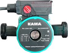 Насос циркуляционнный КАМА RS25/6-180