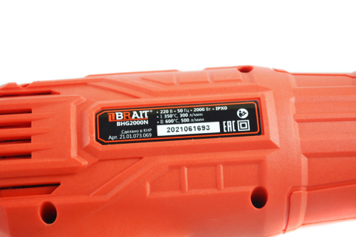 Фен технический Brait BHG2000N фото 12