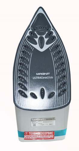 Утюг Magnit RMI-1727 фото 5