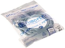 Шланг наливной ТБХ-500 5м