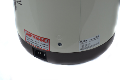 Термопот Econ ECO-502TP бежев. фото 8