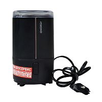 Кофемолка Energy EN-107