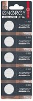 Батарейки Energy CR2025