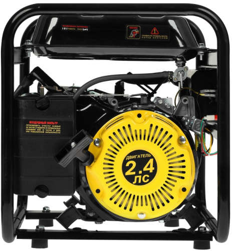 Бензогенератор Huter HT1000L. фото 6