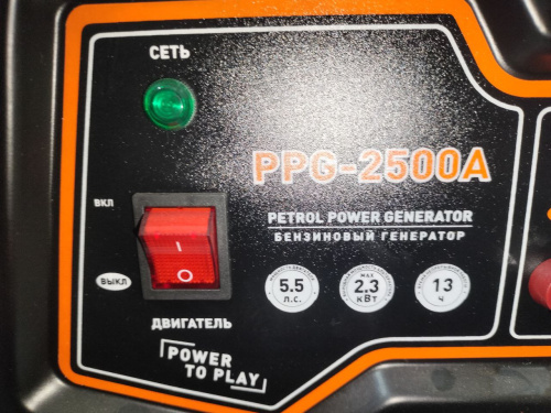 Бензогенератор CARVER PPG-2500А фото 7