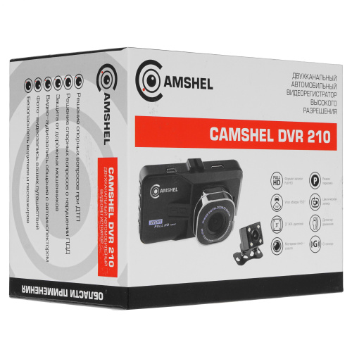 Автовидеорегистратор Camshel DVR 210 фото 3