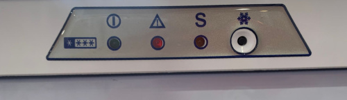 Морозильник Don R-106-004B фото 4