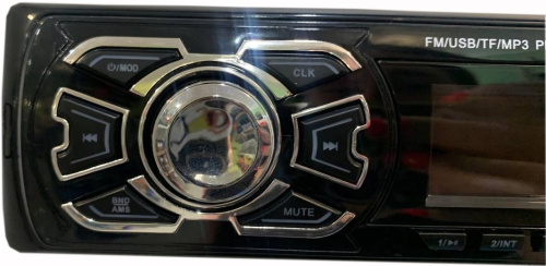Автомагнитола Digma DCR-310B фото 2