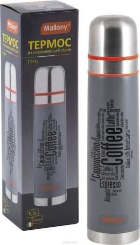 Термос Mallony Forte 003694 фото 3