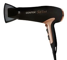 Фен Centek СТ-2241.
