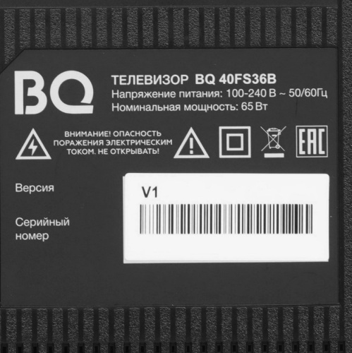 Телевизор LCD BQ 40FS36B фото 4